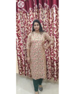 Tissue Fabric Kurti in Chiku Shade | Elegant Women’s Kurti – VB 5063